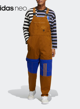 Adidas/阿迪达斯正品新款男女同款时尚休闲运动背带裤 IJ6611