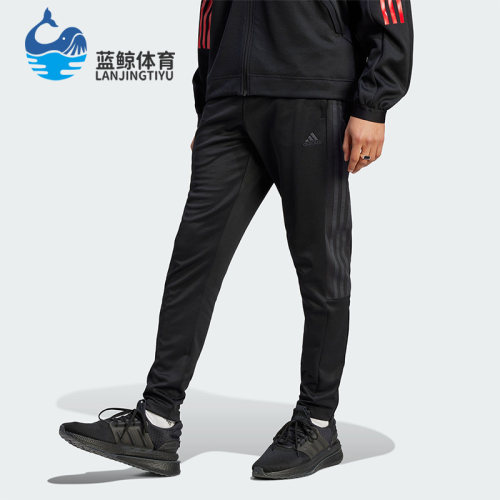 阿迪达斯男子运动长裤