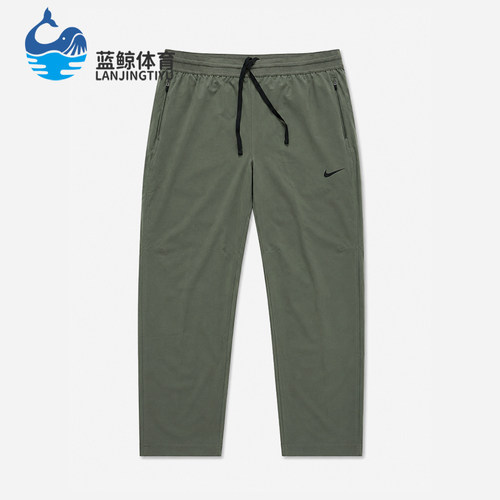 Nike/耐克正品男士时尚简约休闲宽松潮流运动长裤FN2990-222