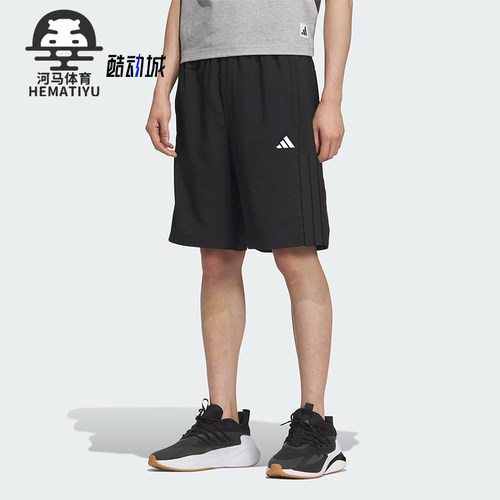 Adidas/阿迪达斯正品2025夏季款男士透气经典户外宽松短裤KC2882