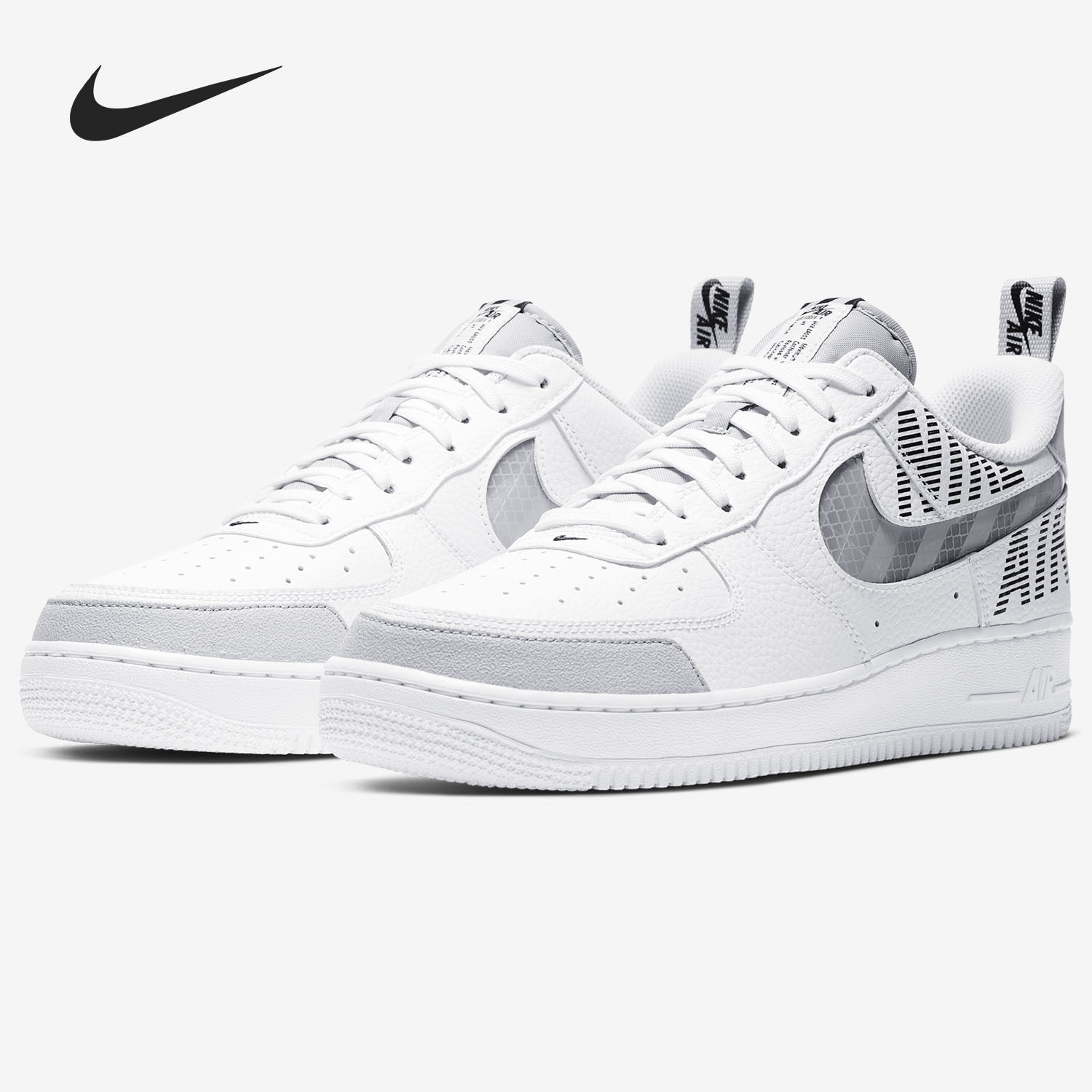 Nike/耐克正品AIR FORCE 1 '07 LV8 2 AF1 男子运动休闲鞋BQ4421
