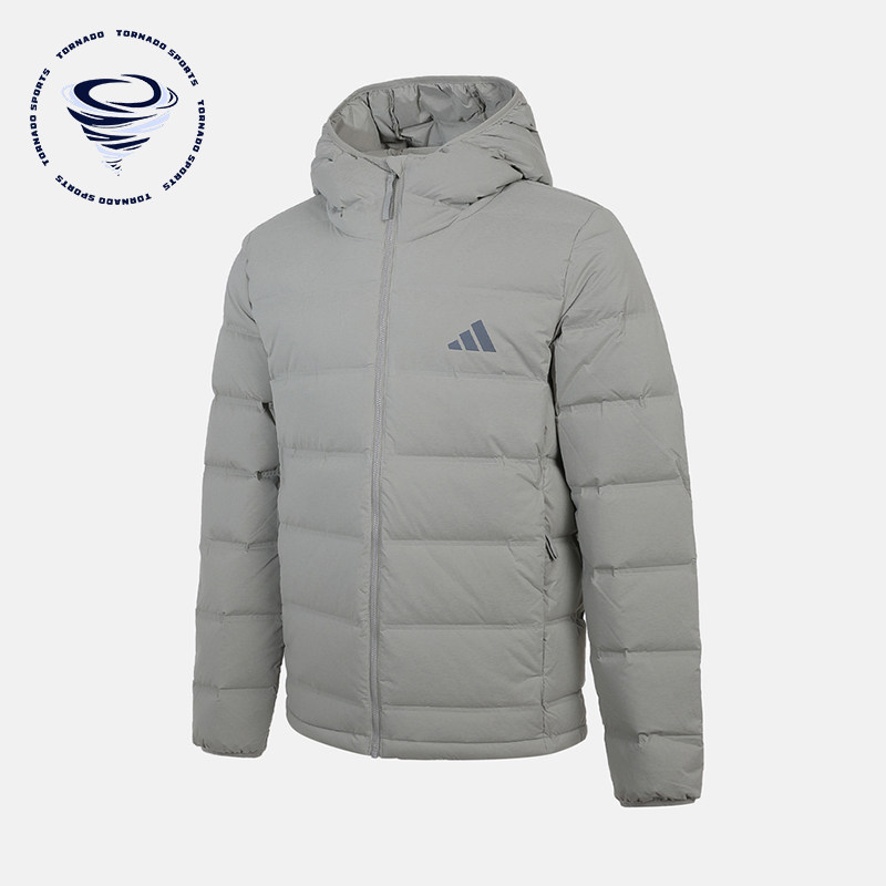 Adidas/阿迪达斯正品S新款男灰色运动休闲经典轻盈羽绒服KH3992