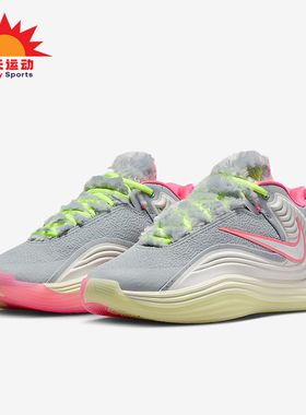 Nike/耐克正品Shapeshift EP男士耐磨缓震运动篮球鞋IM5840-001