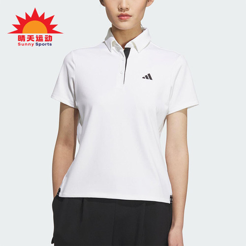 Adidas/阿迪达斯正品POLO SS女士针织经典高尔夫翻领POLO衫JM3015