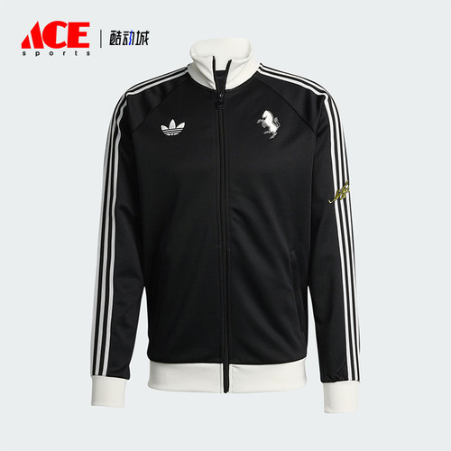 Adidas/阿迪达斯正品三叶草男士立领修身针织足球运动外套KB4452