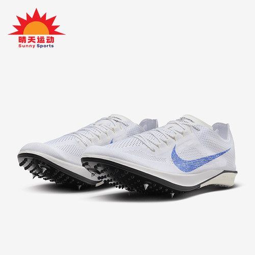 Nike/耐克正品新款男士网面经典百搭透气长跑田径鞋FD8414-900