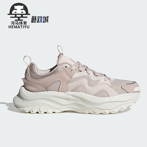 阿迪达斯正品女士运动鞋