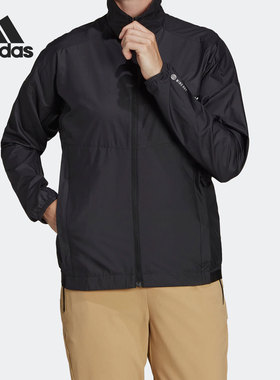 Adidas/阿迪达斯正品TERREXMT户外女子运动立领夹克H53410