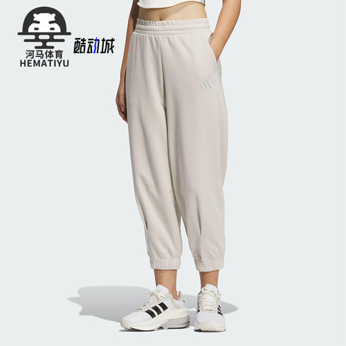 Adidas/阿迪达斯正品LOGO KNIT PANTS女士经典针织束脚长裤JM1020