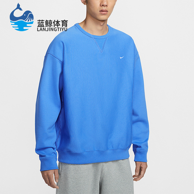 Nike/耐克正品Solo Swoosh男士休闲圆领套头耐穿卫衣HV1087-452