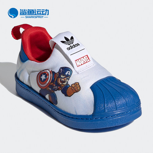 adidas阿迪达斯正品小童运动鞋