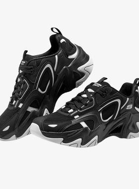 Skechers/斯凯奇正品Stamina V3新款男子时尚耐磨舒适休闲鞋