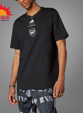Adidas/阿迪达斯正品ArsenalLABRUMT-SHIRT新款经典短袖T恤JI9435