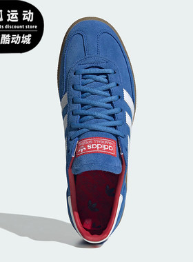 Adidas/阿迪达斯正品新款男士曼联足球经典休闲文化板鞋KK3015
