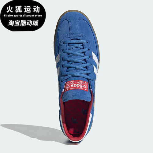 Adidas/阿迪达斯正品新款男士曼联足球经典休闲文化板鞋KK3015