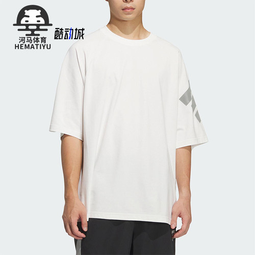 Adidas/阿迪达斯正品2025夏季款男士宽松日常运动短袖T恤KH1487