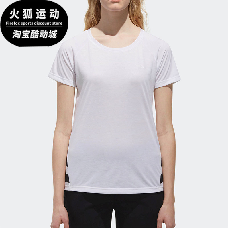 Adidas/阿迪达斯正品夏季NEO女士休闲圆领简约透气短袖T恤CV9245