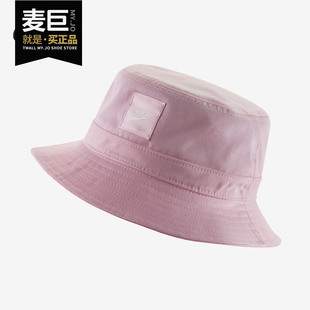 SPORTSWEAR Nike 新款 耐克正品 运动舒适遮阳渔夫帽CK5324 当季