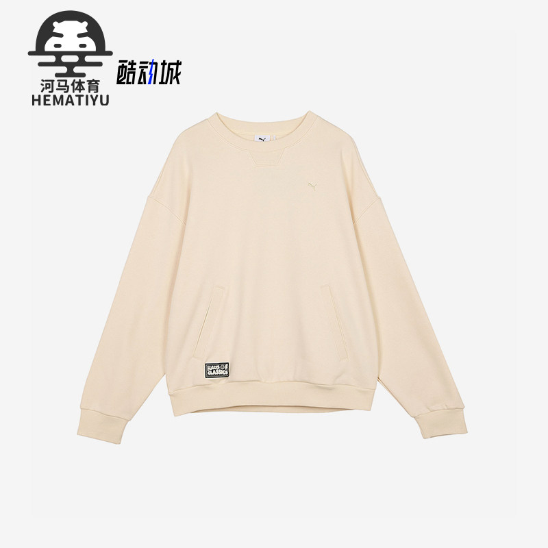 Puma/彪马正品CLASSICS男女加绒保暖圆领运动卫衣631531-87
