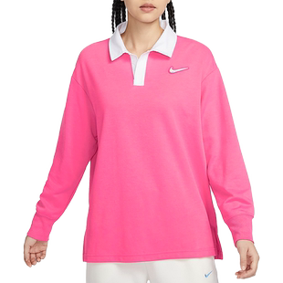 Nike/耐克官方正品Oversize 风新款女士针织翻领卫衣FZ6534-684