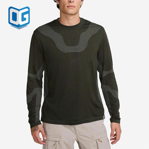 Nike/耐克正品男士运动亲肤柔软透气合身长袖T恤FV8906-355