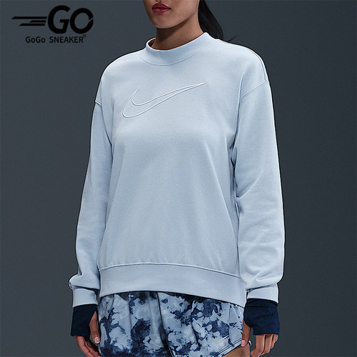 Nike/耐克正品Dri-FIT女士套头针织圆领运动休闲卫衣DQ5543-441