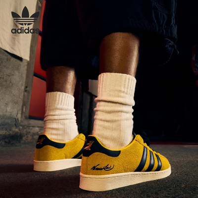 Adidas/阿迪达斯正品三叶草男女运动耐磨复古经典板鞋JR1597