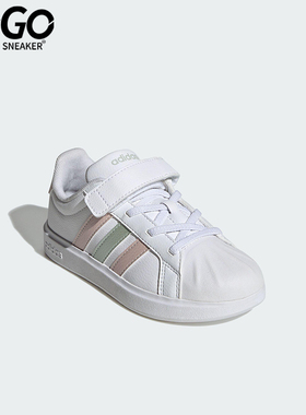 Adidas/阿迪达斯正品STREETTALK EL小童经典轻盈休闲板鞋JQ6888