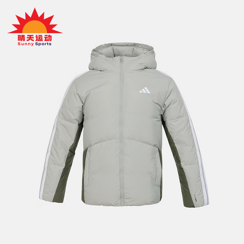 Adidas/阿迪达斯正品2025冬季款儿童休闲保暖拼接羽绒服KC5927