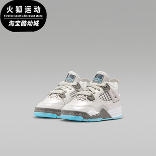 HV4759 Nike JORDAN婴童中帮轻盈训练耐磨运动鞋 2025 014 耐克正品