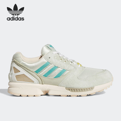 Adidas/阿迪达斯正品三叶草ZX 8000男女经典休闲运动鞋H02110