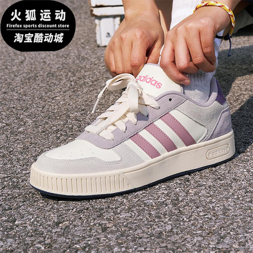 Adidas/阿迪达斯正品D-PAD CLASSIC男女经典运动低帮板鞋KI5876