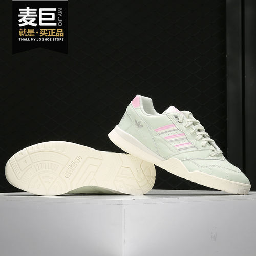 Adidas/阿迪达斯正品当季新款A.R. TRAINER男女经典运动鞋D98156