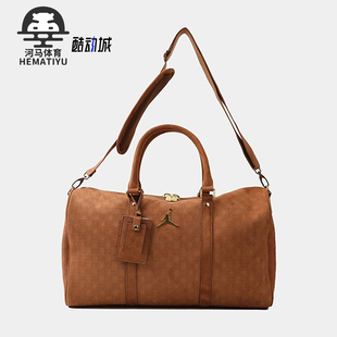 Nike/耐克正品JORDAN男女休闲收纳便携经典大容量挎包IQ5742-299