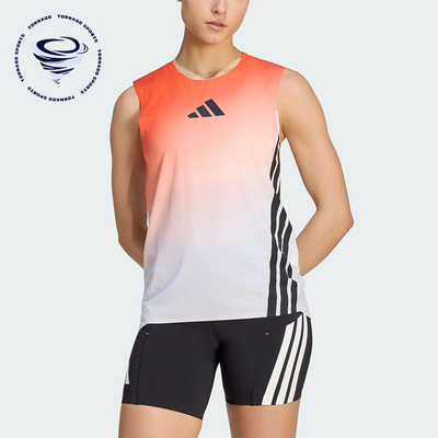 Adidas/阿迪达斯正品夏季女士运动户外越野跑步修身背心T恤JV6538