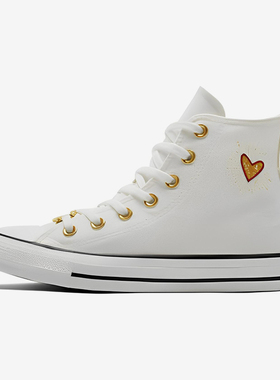 Converse/匡威正品All Star女子防滑耐磨透气高帮运动板鞋A05139C