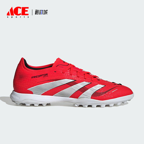 Adidas/阿迪达斯正品新款男女耐磨运动低帮训练足球鞋ID3764