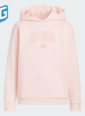 Adidas/阿迪达斯正品新款大童针织休闲保暖户外连帽卫衣KC1550