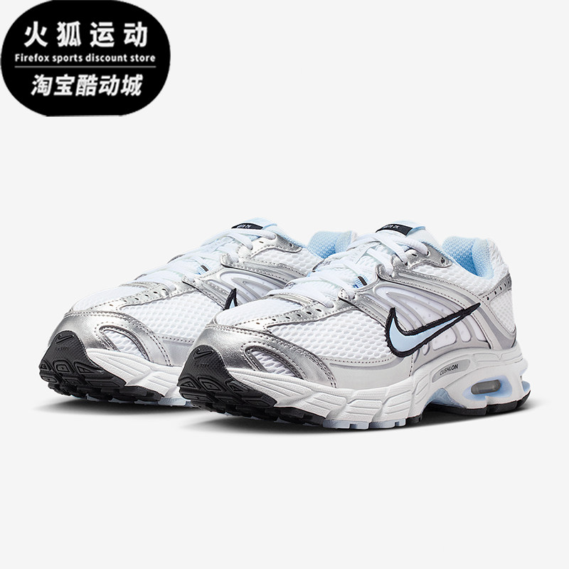 Nike/耐克正品2026春季款女士耐磨低帮减震气垫休闲鞋HQ2056-107