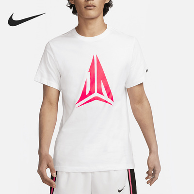 Nike/耐克官方正品当季Ja Morant男子篮球运动短袖FD0057-100