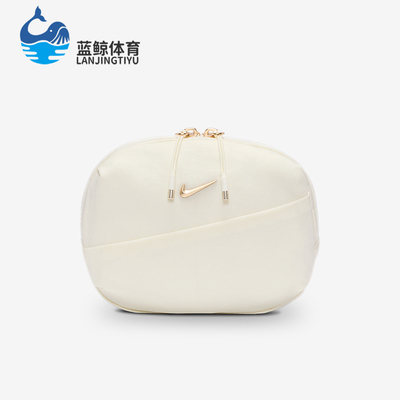 Nike/耐克正品Aura男女同款时尚潮流经典休闲斜挎包HM6120-133
