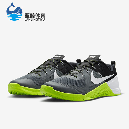 Nike/耐克正品新款Metcon 1男士轻便透气耐磨训练鞋FQ1854-003