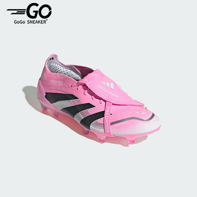 Adidas/阿迪达斯正品PREDATOR男女耐磨训练缓震运动足球鞋JI1094