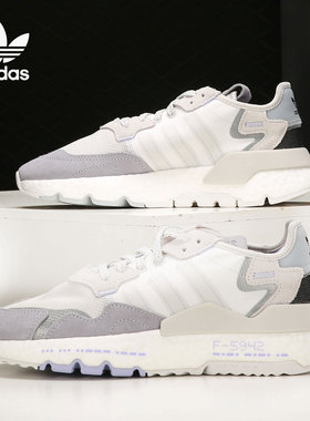 Adidas/阿迪达斯正品三叶草NITE JOGGER 男女经典运动鞋 H03250