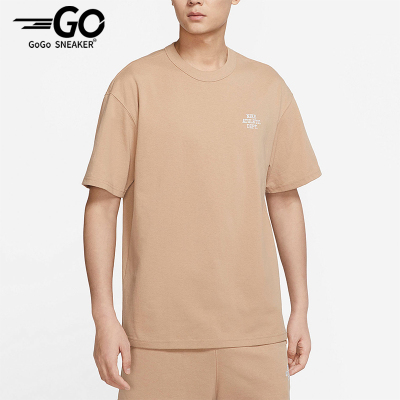 Nike/耐克正品夏季款男士圆领透气印花经典运动短袖T恤FD0306-200