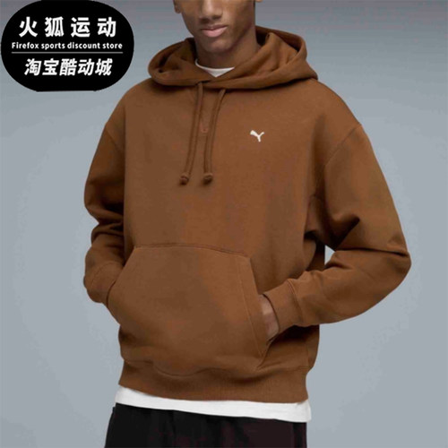 Puma/彪马正品Select ESSENTIALS男士加绒经典运动卫衣634732-07