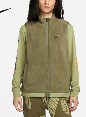 Nike/耐克正品Club Fleece+ 男子新款运动无袖马甲DQ4899-222