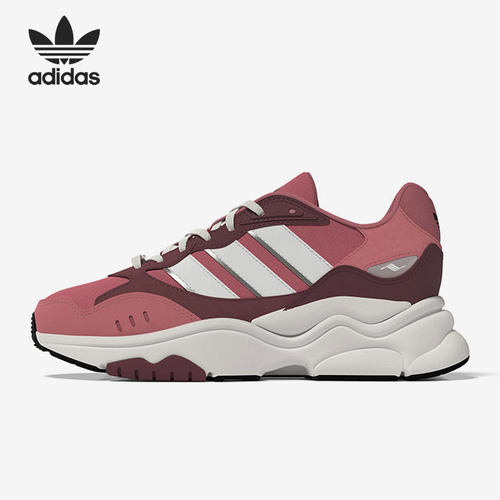 Adidas/阿迪达斯正品三叶草新款男女运动缓震跑步鞋HP9786