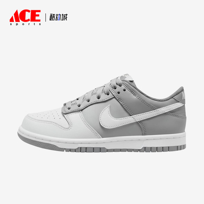 Nike/耐克正品DunkLowGS新款男女灰白色经典休闲板鞋FB9109-014