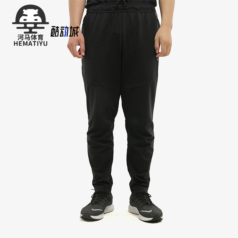 耐克nike正品小脚裤训练cu4482